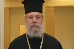 Η Εκκλησία της Κύπρου εκποιεί μέρος της περιουσίας της για να απαλειφθούν τα χρέη της