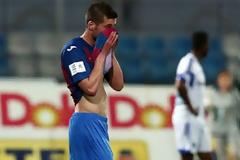 Ο Λεβαδειακός 