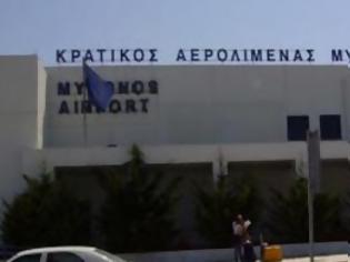 Φωτογραφία για Εικόνα παράλυσης στο αεροδρόμιο Μυκόνου