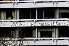 Έλλειμμα 1 δισ. στα ασφαλιστικά ταμεία | Στα 5,3 δισ. τα χρέη του
δημοσίου προς τρίτους