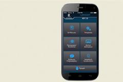 Η Peugeot διαθέτει δωρεάν την εφαρμογή «my Peugeot»