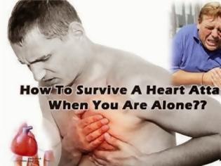 Φωτογραφία για Πώς να επιβιώσετε από καρδιακή προσβολή όταν είστε μόνοι;