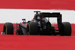 Νέος κινητήρας για τη McLarenkart