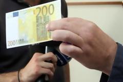 Έτσι θα ξεχωρίσετε τα πλαστά από τα γνήσια χαρτονομίσματα - Συμβουλές από την ΕΛ.ΑΣ.