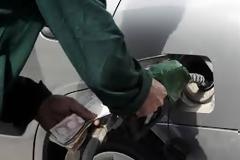 Όσα πρατήρια δεν είναι στο Λευκό Κατάλογο...