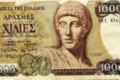 Απίστευτο: Τι ψωνίζαμε το 1999 με 1.000 δραχμές;