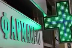 Υγεία: Τι αλλάζει για τους πολίτες με το νέο Μνημόνιο