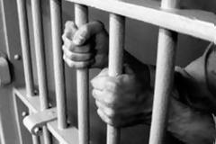 ΔΕΙΤΕ τις μεγαλύτερες ποινές φυλάκισης στον κόσμο...