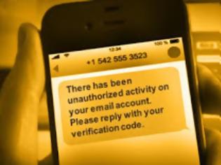 Φωτογραφία για Απάτες με κωδικούς μέσω κινητών δίνουν παράνομη πρόσβαση σε e-mail