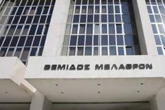 Απόφαση ΚΟΛΑΦΟΣ - Δεν πλήρωσες το νοίκι σου; Δες τι θα πάθεις...