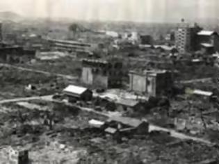 Φωτογραφία για Το Ναγκασάκι τιμά την 70ή επέτειο από τη ρίψη της ατομικής βόμβας