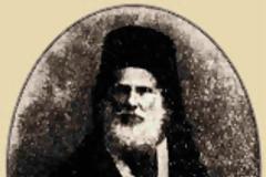 6912 - Ο Κουτλουμουσιανός Μητροπολίτης πρ. Καρπάθου και Κάσου Νείλος (1836 – 9 Αυγούστου 1917)