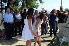 Μετά από 14 χρόνια 