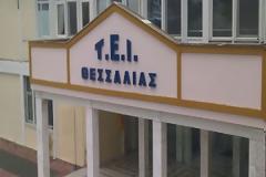 Πάνω από 3.000 οι φοιτητές που σιτίζονται στο ΑΤΕΙ Θεσσαλίας