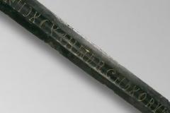 Ο γρίφος του σπαθιού της Βρετανικής Βιβλιοθήκης: Το άλυτο μυστήριο της αινιγματικής επιγραφής...