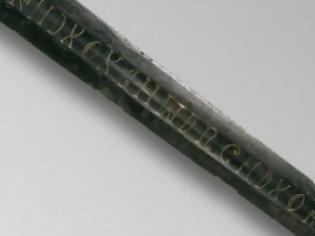 Φωτογραφία για Ο γρίφος του σπαθιού της Βρετανικής Βιβλιοθήκης: Το άλυτο μυστήριο της αινιγματικής επιγραφής...