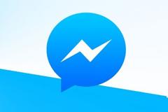 Messenger και για τους χρήστες που δεν έχουν λογαριασμό στο Facebook;