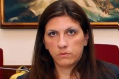 ΤΡΟΜΑΚΤΙΚΟ! Δείτε πώς ήταν η Ζωή Κωνσταντοπούλου παιδί