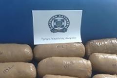 Συνελήφθη 17χρονος αλλοδαπός για κατοχή ναρκωτικών ουσιών