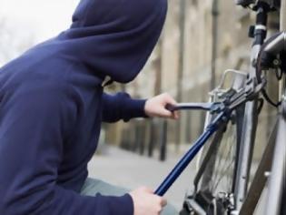 Φωτογραφία για Συνελήφθη 16χρονος Γεωργιανός στη Χαλκιδική - Τον πρόδωσε το ποδήλατο που οδηγούσε