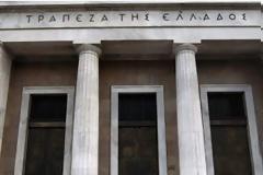 Reuters: Πιθανή η «ένεση» ρευστότητας στις τράπεζες πριν από τα stress test