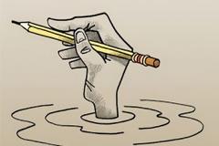 Ποια αγορά ρε παιδιά;