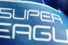 ΕΚΤΑΚΤΗ Γ.Σ. ΣΤΑ ΓΡΑΦΕΙΑ ΤΗΣ SUPER LEAGUE