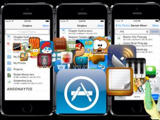 Φωτογραφία για GetSpace: AppStore new free....Το εργαλείο που όλοι πρέπει να έχουμε στην συσκευή μας δωρεάν