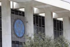 Περίεργη άσκηση των ΗΠΑ: Εκπαίδευση στην εκκένωση της πρεσβείας στην Αθήνα...