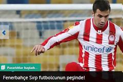 «ΣΥΜΦΩΝΙΑ ΦΕΝΕΡ ΜΕ ΜΙΛΙΒΟΓΕΒΙΤΣ» (PΗΟΤΟ)