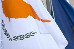 75 εκ. στην Κύπρο από ΕΕ για Μετανάστευση - Εσωτερική Ασφάλεια