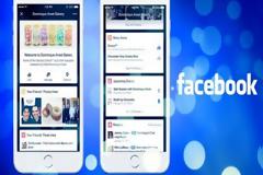 Αυτή είναι η νέα αλλαγή στο Facebook που θα τρελάνει κόσμο