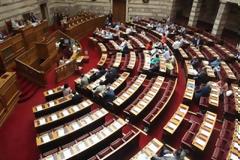 Μαύρες πλερέζες για τους 300: Πόσα 