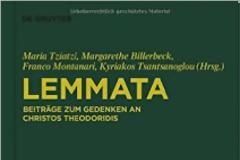 6926 - Νέα χειρόγραφα της Ιεράς Μονής Ξηροποτάμου στον τιμητικό τόμο εις μνήμην του καθηγητή της κλασικής φιλολογίας Χρίστου Θεοδωρίδη