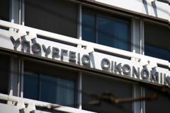 ΤΑΙΠΕΔ τέλος - Πως θα λειτουργεί το Υπέρ-Ταμείο Ιδιωτικοποιήσεων