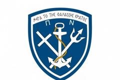 Πρόσκληση Στρατευσίμων Ε΄ ΕΣΣΟ 2015 στο ΠΝ