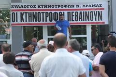 ΔΕΝ ΨΗΦΙΖΕΙ ΤΗ ΣΥΜΦΩΝΙΑ Ο ΒΟΥΛΕΥΤΗΣ ΤΟΥ ΣΥΡΙΖΑ ΧΡ. ΚΑΡΑΓΙΑΝΝΙΔΗΣ