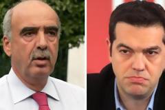 Τηλεφωνική επικοινωνία Τσίπρα - Μεϊμαράκη