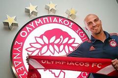 ΜΕ... ΚΑΜΠΙΑΣΟ Η ΑΠΟΣΤΟΛΗ ΤΟΥ ΘΡΥΛΟΥ ΓΙΑ ΤΟ ΦΙΛΙΚΟ ΜΕ ΤΟ ΚΑΤΑΡ ΣΤΗΝ ΕΛΒΕΤΙΑ!