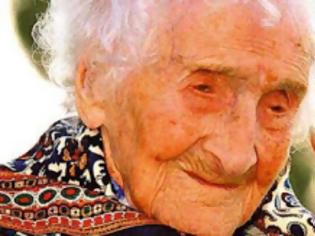 Φωτογραφία για Μια γυναίκα 122 ετών αποκαλύπτει το μυστικό της μακροζωίας της!!!