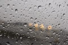 Η πρόγνωση του καιρού για σήμερα