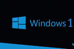 Οι πρώτες ενημερώσεις ασφαλείας για τα Windows 10