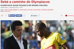 «ΣΤΟΝ ΟΛΥΜΠΙΑΚΟ Ο ΣΕΜΠΑ» (PHOTO)