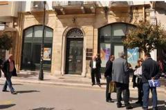 Πάτρα: Κλήσεις για την 