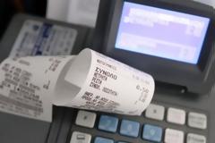 Έλεγχος μέσω διαδικτύου για την νομιμότητα των ταμειακών μηχανών