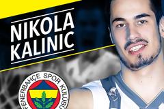 ΚΑΙ ΕΠΙΣΗΜΑ... ΚΑΛΙΝΙΤΣ (ΡΗΟΤΟ)