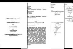 ΑΥΤΟ είναι το τρίτο μνημόνιο... [photo]