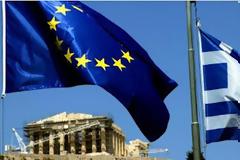 AYTOI e;inai oι δημοσιονομικοί στόχοι που πρέπει να πετύχει η Ελλάδα από φέτος έως το 2018