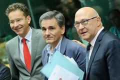 ΕΚΤΑΚΤΟ EUROGROUP ΓΙΑ ΤΗΝ ΕΛΛΑΔΑ ΤΗΝ ΠΑΡΑΣΚΕΥΗ