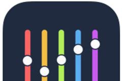 Equalizer PRO: AppStore free today....δωρεάν για σήμερα ο γνωστός player